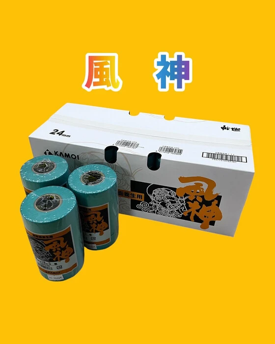 画像600