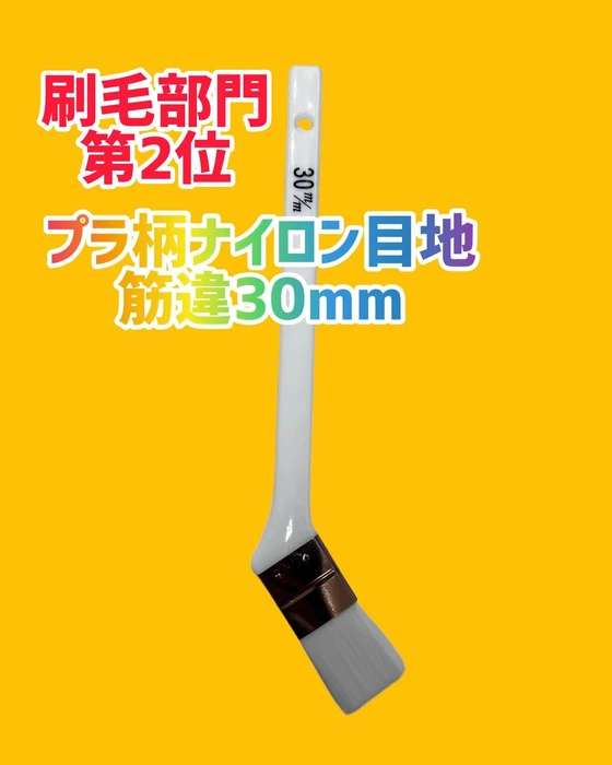 画像605