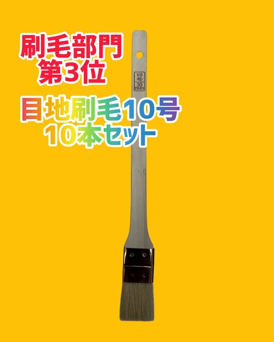 画像606