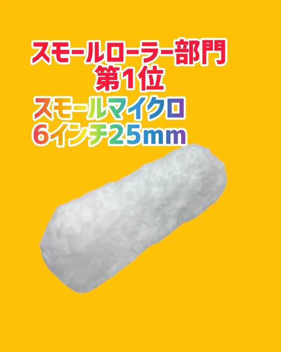画像608