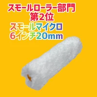 画像609
