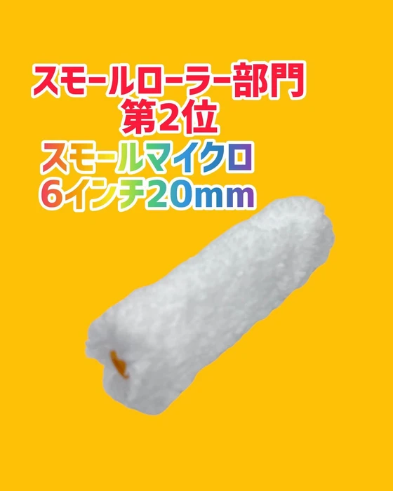 画像609