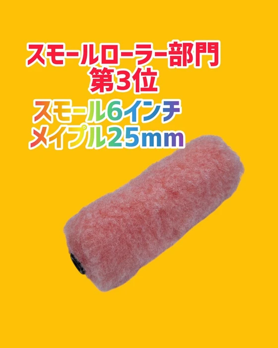 画像610