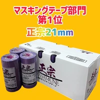 画像612