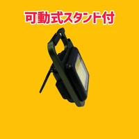 画像618