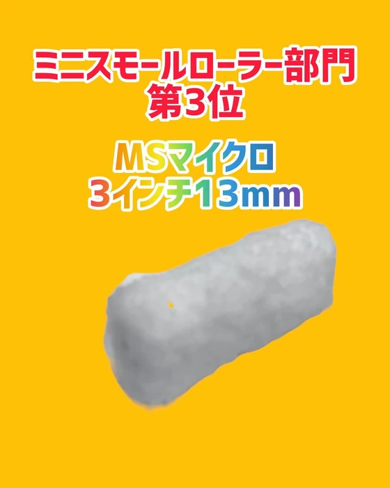 画像625