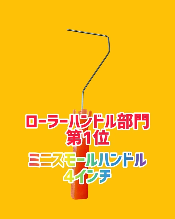画像627