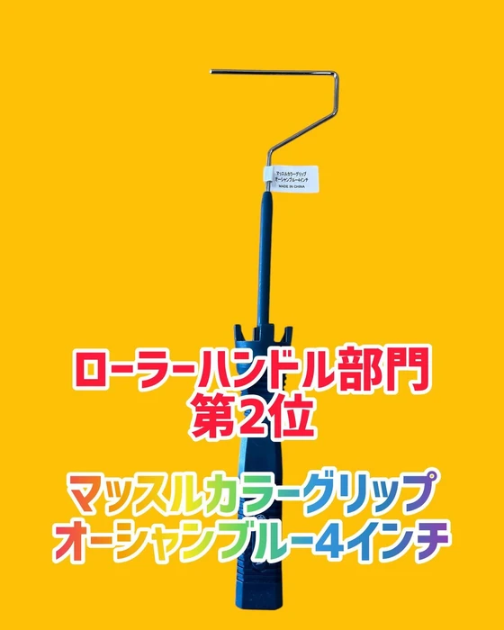 画像628