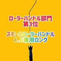 画像629