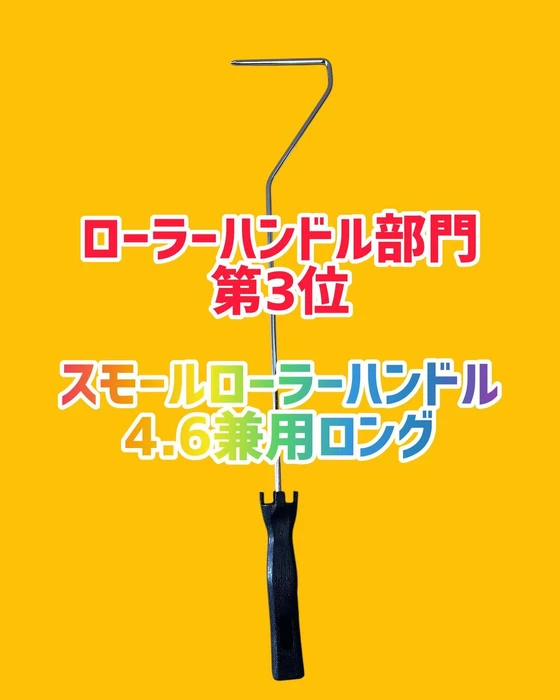 画像629