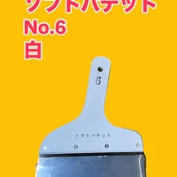 画像644