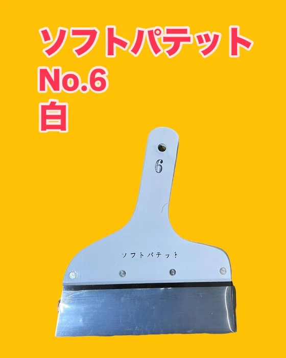 画像644