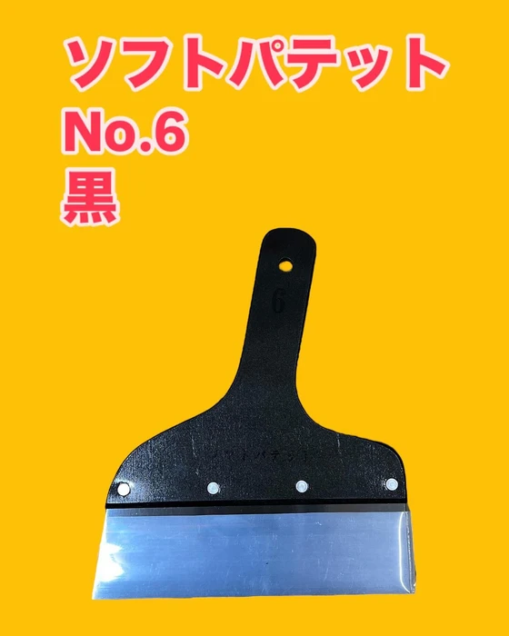 画像645