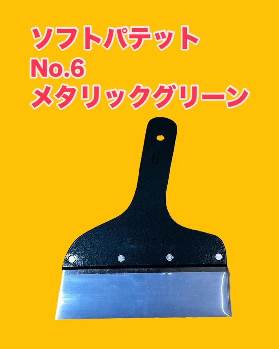 画像647