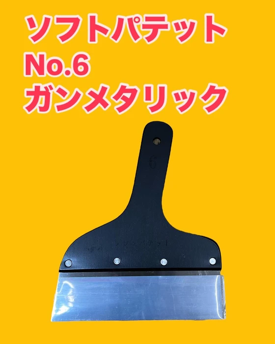 画像648