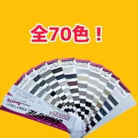 画像690