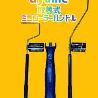 画像743