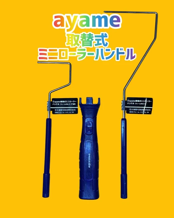 画像743