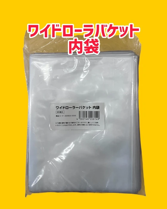画像751