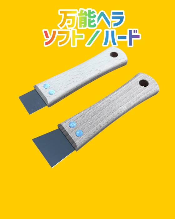 画像758