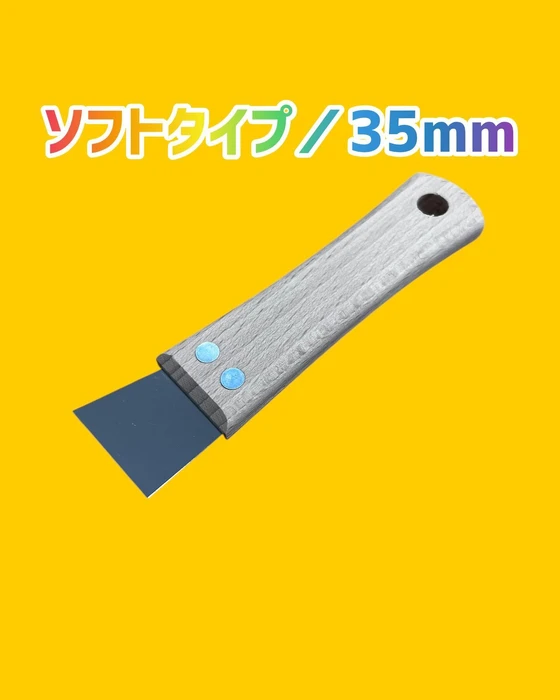 画像760