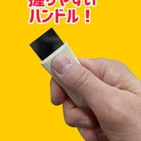 画像761