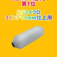 画像836