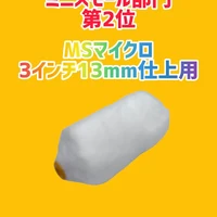画像837