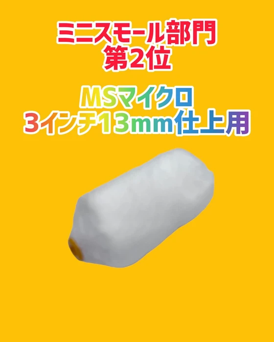 画像837