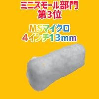 画像838