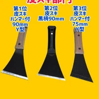 画像840