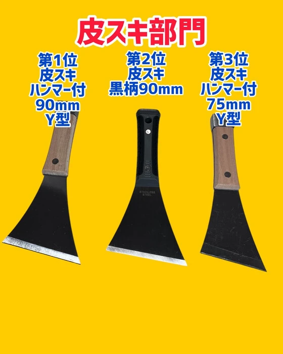 画像840