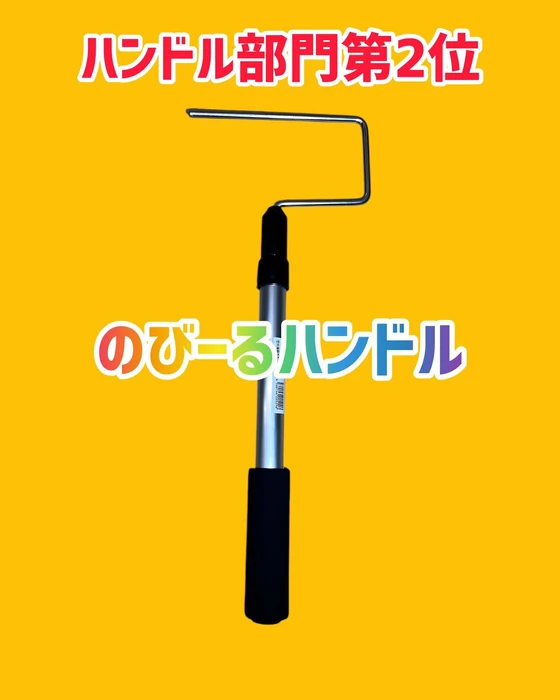 画像845