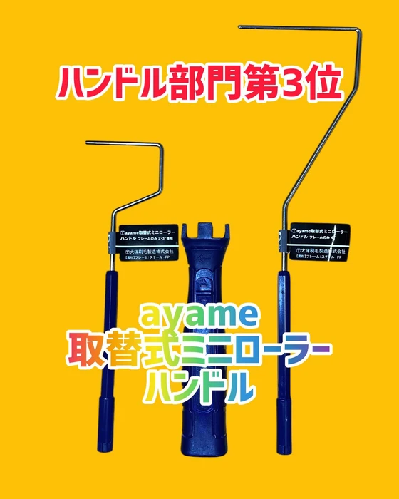 画像846