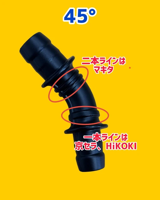 画像850