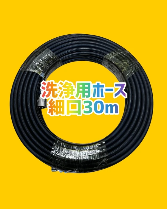 画像856