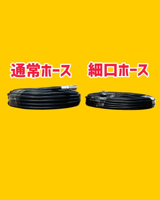 画像857