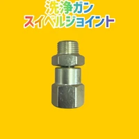 画像862