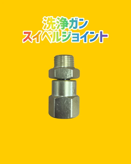 画像862