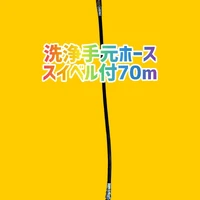 画像868