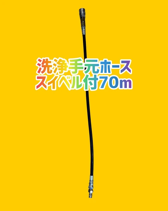 画像868