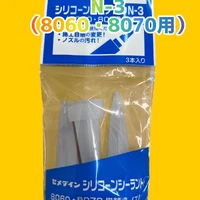 画像871