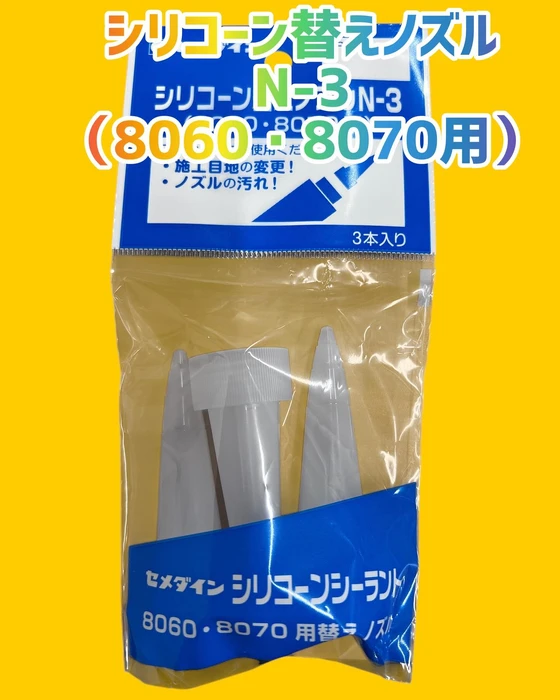 画像871