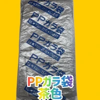 画像876