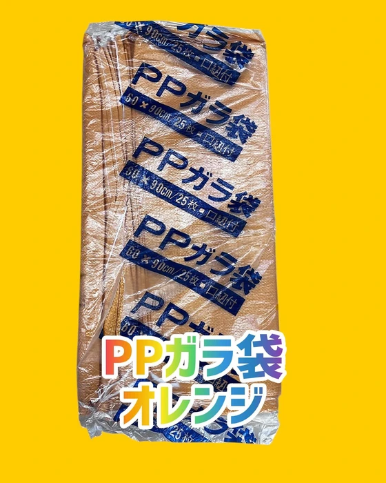 画像877