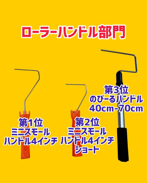 画像905