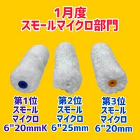 画像908