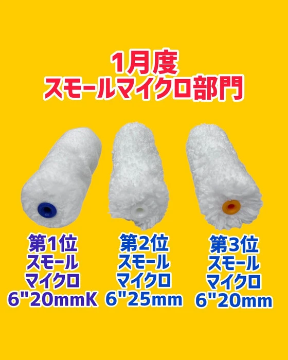 画像908