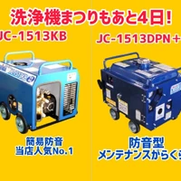画像936