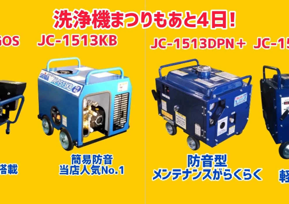 画像936